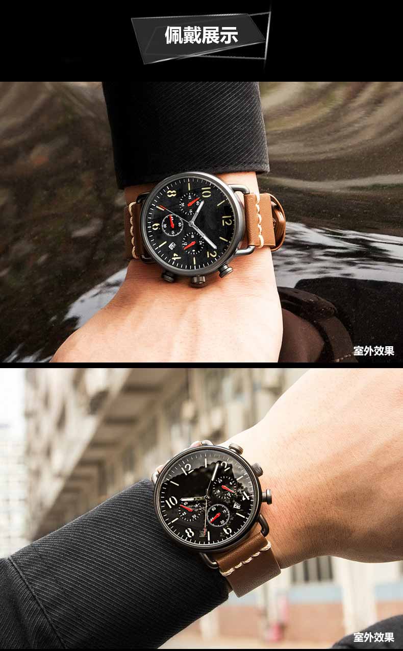 Luxury Chronograph Custom Fashion Men Wrist Watch